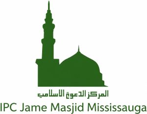 Home ipc jame masjid logo 300x233 1.jpg